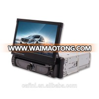 Popular Auto Electronics Car Rear View Parking 7 inch Touch Screen Monitor with USB TF Card